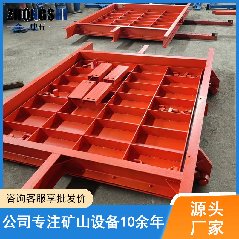 煤矿泵房防水抗压密闭门