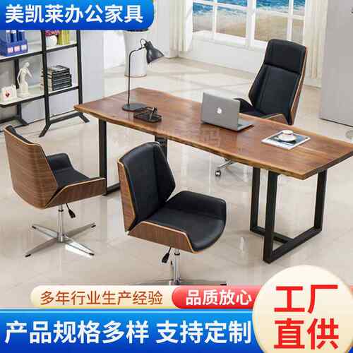 【折扣】商务接待矮背沙发椅办公室工作靠背椅电脑椅家用轻奢舒适