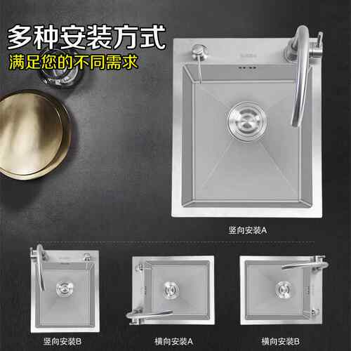 【折扣】ll304不锈钢手工水槽单槽小号迷你水吧台洗菜盆 阳台厨房