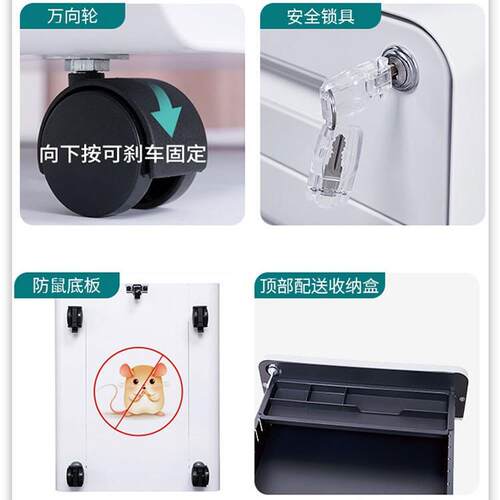 铁皮YS-10-25文件柜公电脑锁桌下储物三抽屉铁皮柜收纳柜带柜活办