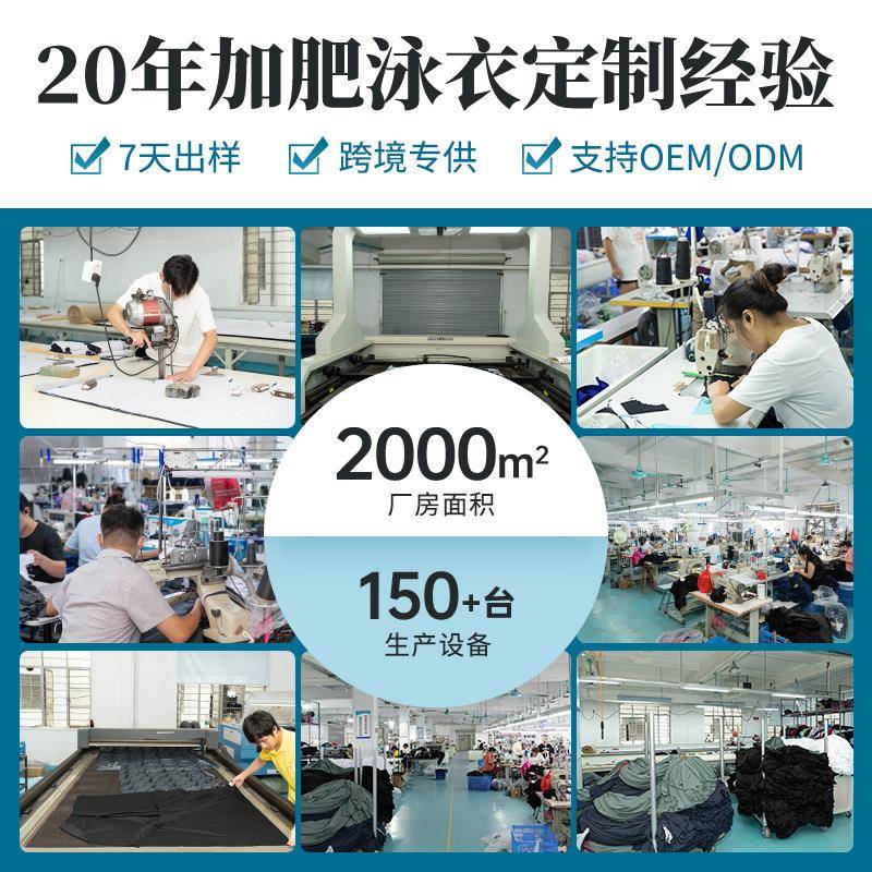 亚马逊欧美连体大码泳衣宽松连体大码泳衣遮肚显瘦海边度假泳衣