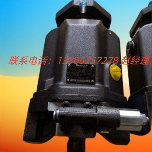 德国Rexroth力士乐柱塞油泵A4FO250/30R-PPB25N00 500 PPH25N00
