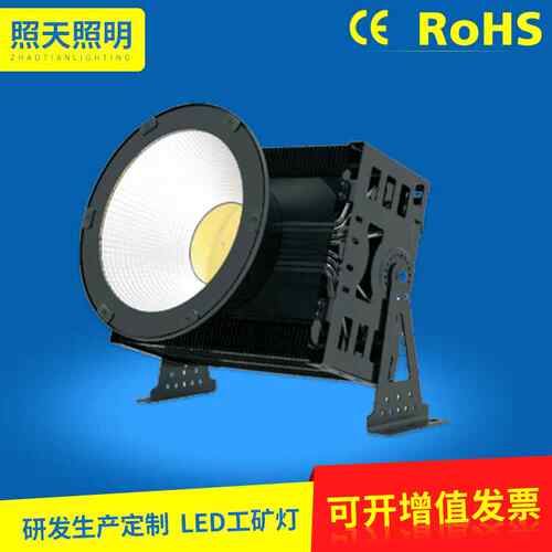 【折扣】1500W投光灯LED塔吊灯1000W800W户外工地大型建筑照明泛