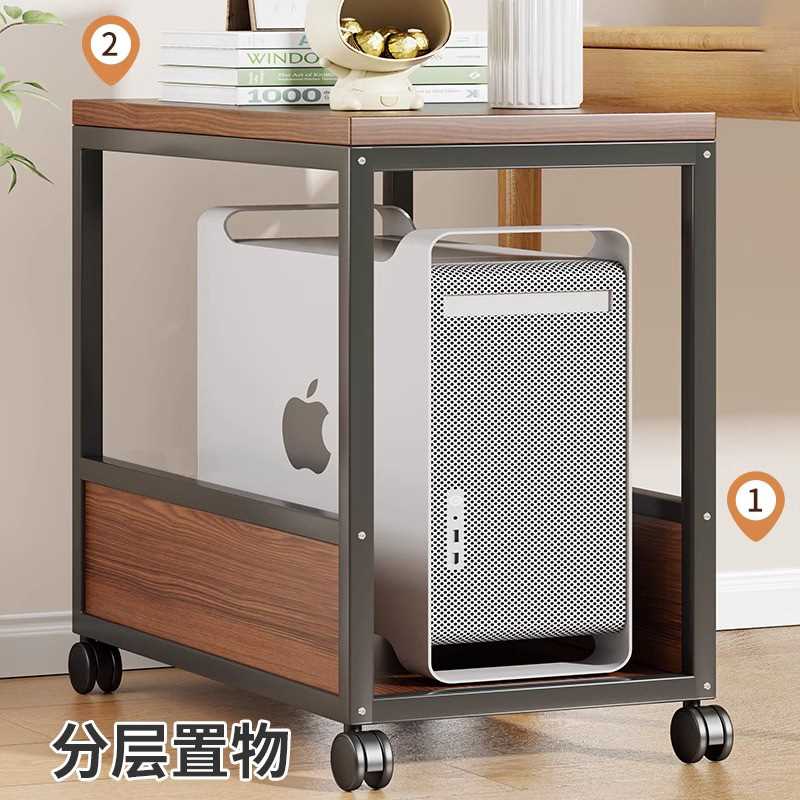 电脑机箱托架办公室工位主机可移动收纳置物架家用落地带轮储物柜
