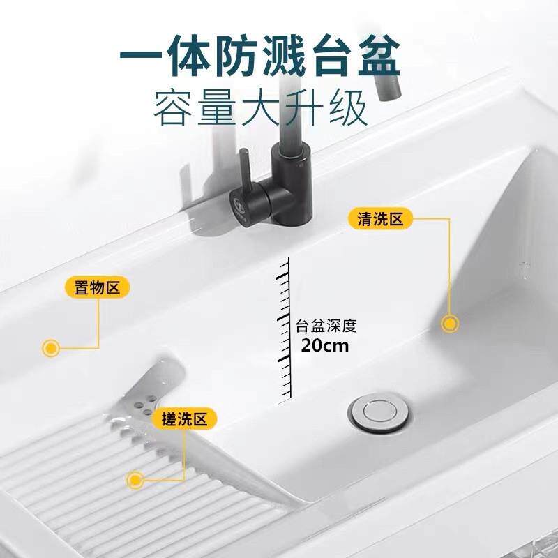 锈838新款瓷洗衣盆带搓衣板分离式排水陶一水体盆阳台卫生不钢支