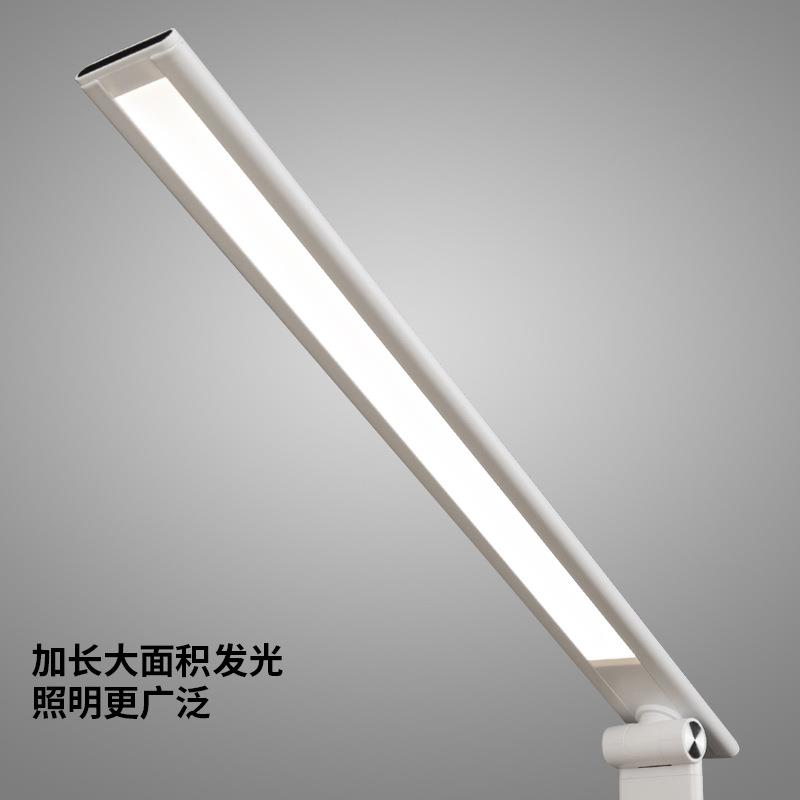 长臂台灯电脑桌办公护眼学习工作折叠简约工字夹子设计师酒店台灯