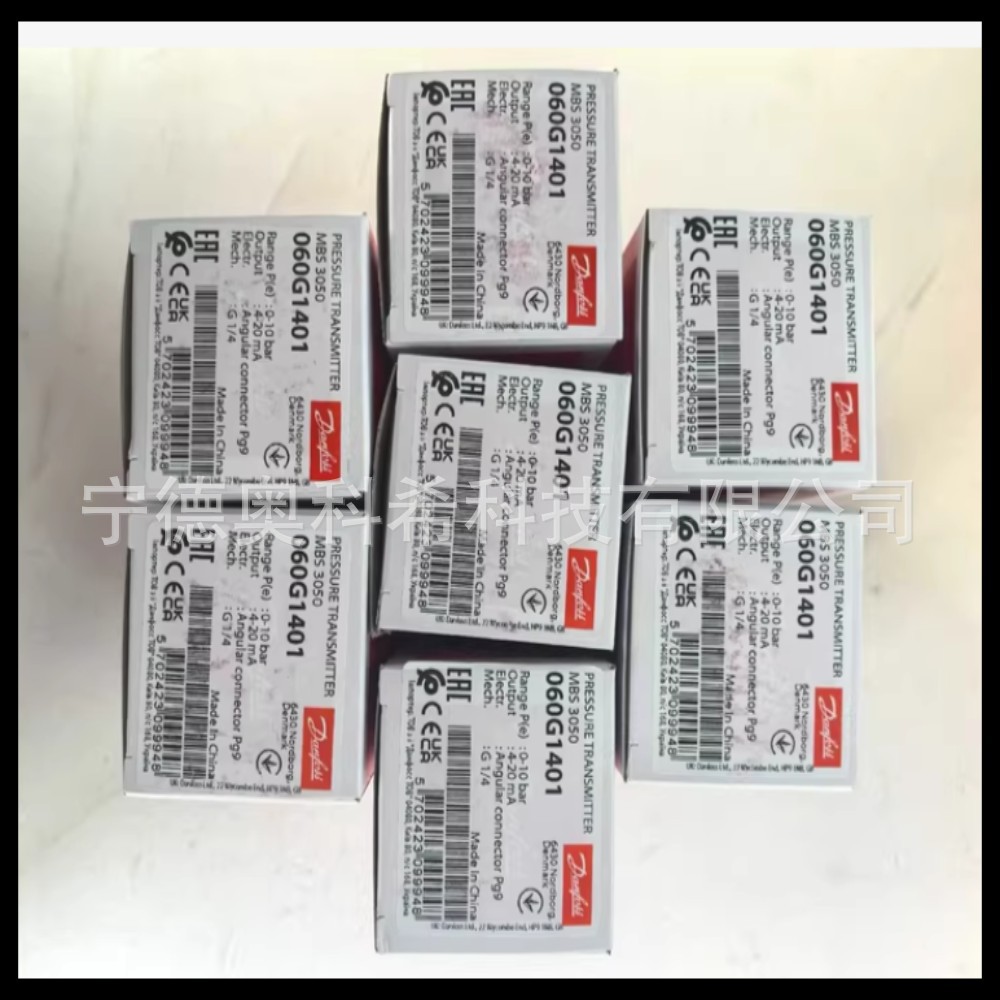 丹佛斯配件MBS 3050 060G1401 AVTA2 003N3132 EV260B 032U8053议