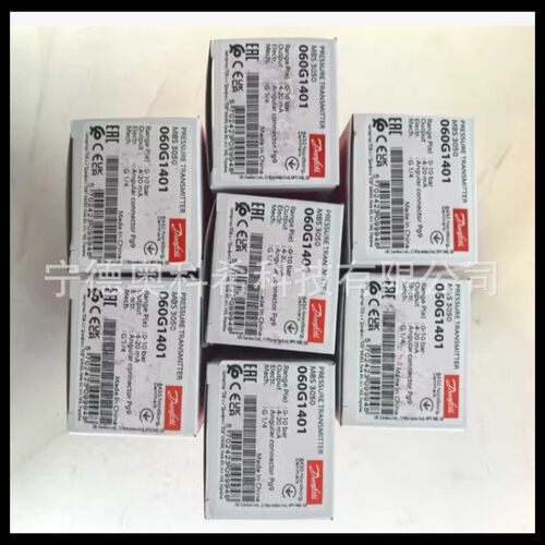 丹佛斯配件MBS 3050 060G1401 AVTA2 003N3132 EV260B 032U8053议