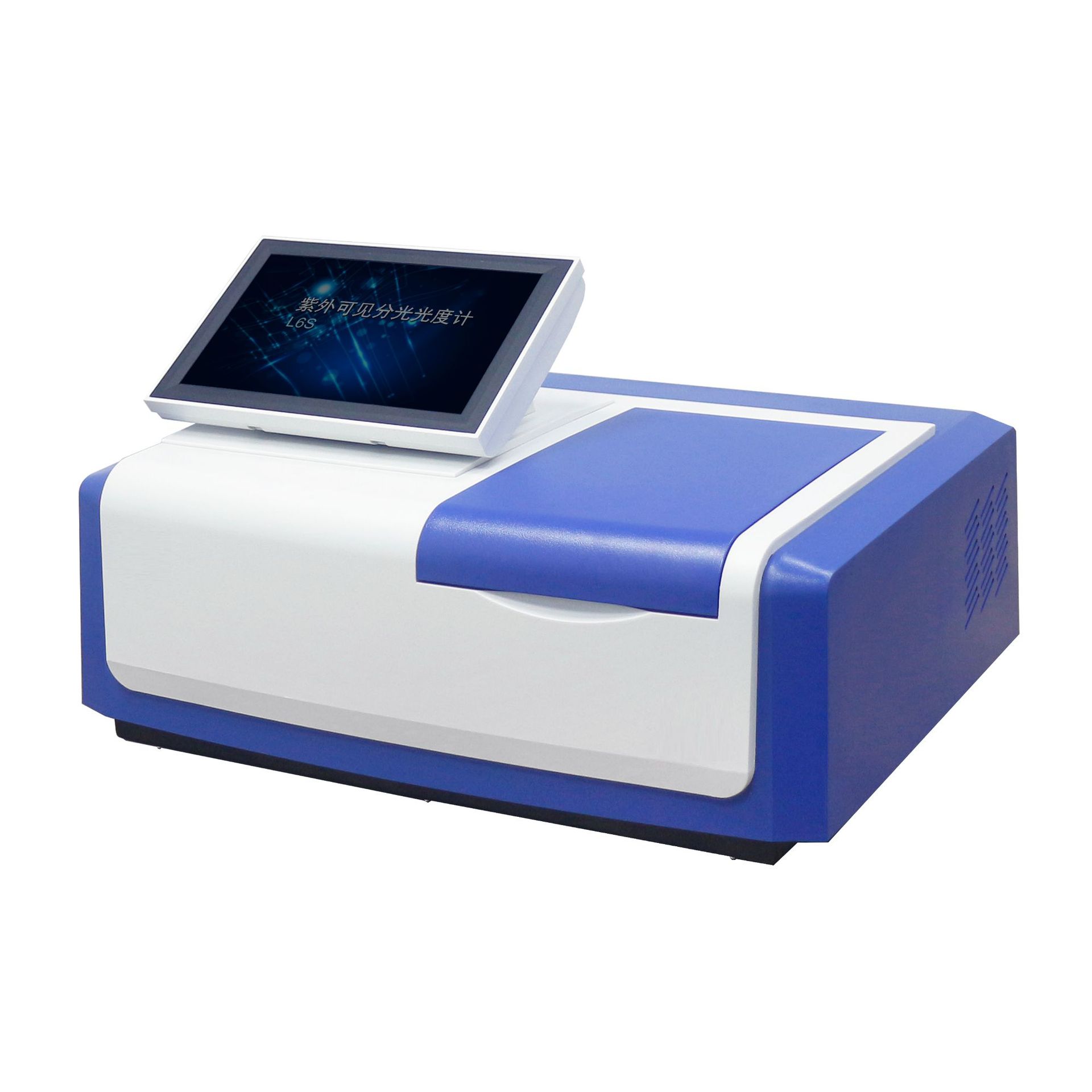 L6/L6S紫外可见光度计±0.5nm