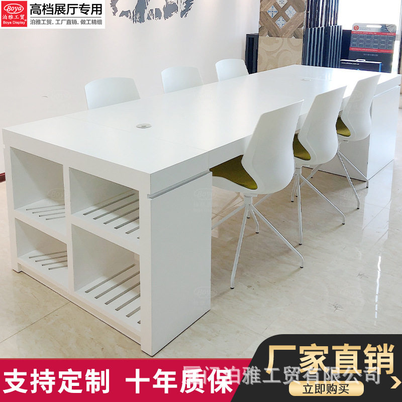 泊雅工贸多功能组合瓷砖展示柜