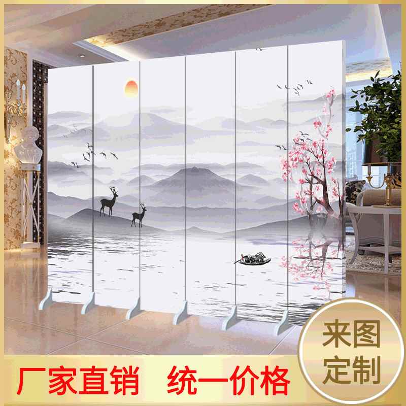 【折扣】中式山水墨油画可移动隔断屏风 山水鲜花客厅家居屏风