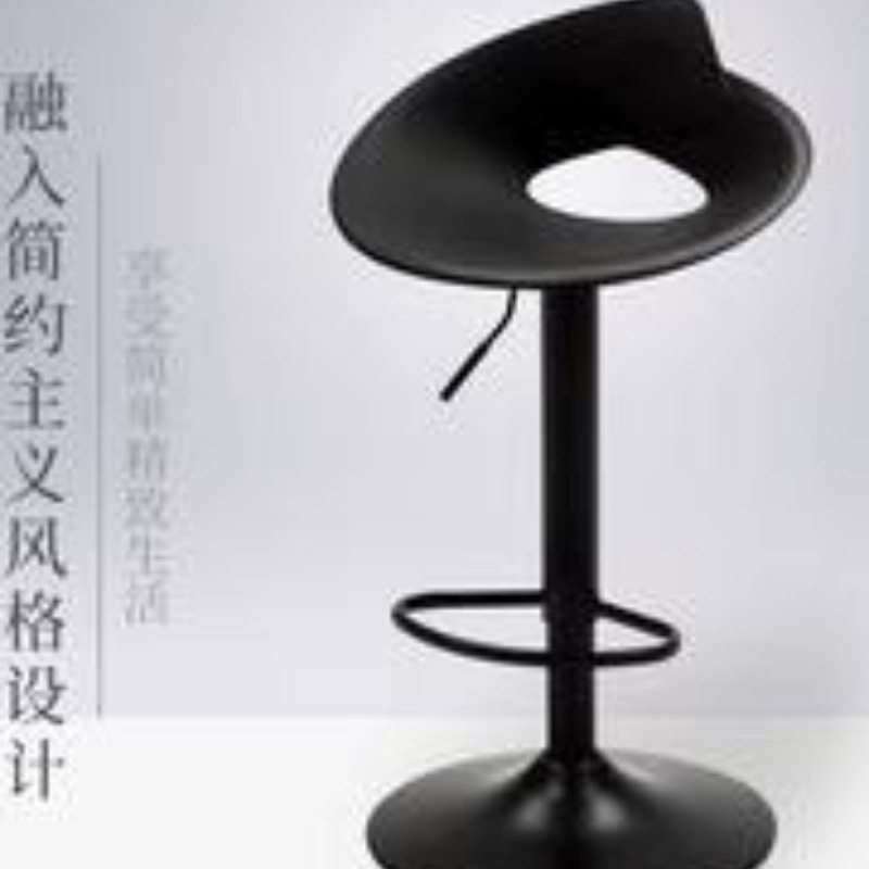【折扣】bl欧式吧台椅升降椅现代简约高脚凳家用吧椅酒吧桌椅椅子