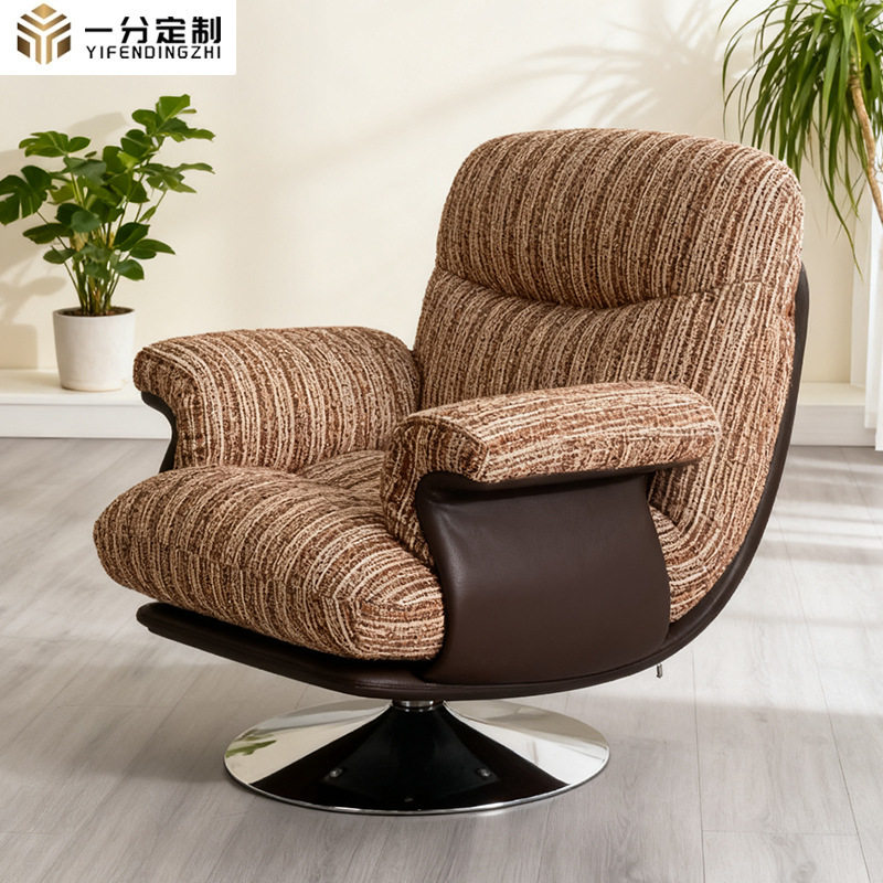 复古单人摇椅大人家用阳台客厅休闲沙发可躺可睡中古风懒人摇摇椅