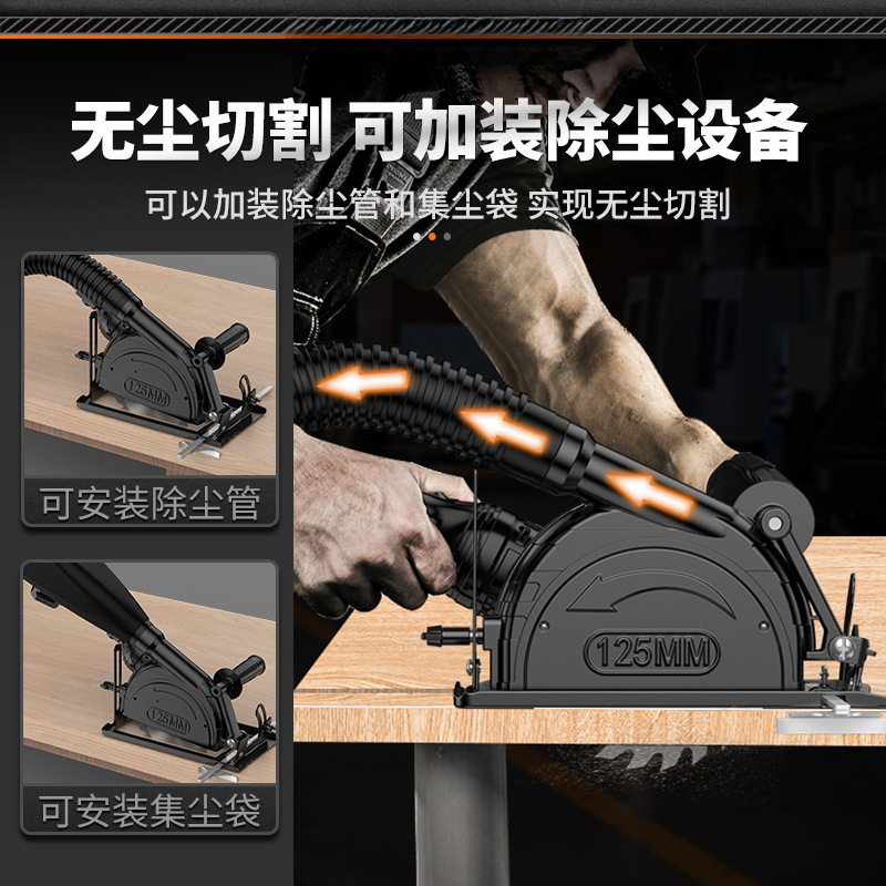 角磨机改木工台锯支架