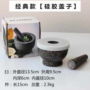 研磨仿瓷碎古陶剥蒜器加捣k4ZTJH 捣碎罐家用耐用蒜厚臼子铸铁老式