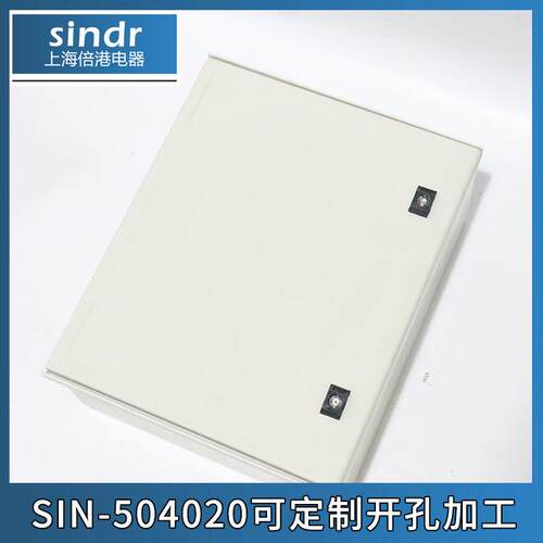 不饱和SMC玻璃纤维表箱塑料树脂×配电制防水箱×控mSMC-5040仪m