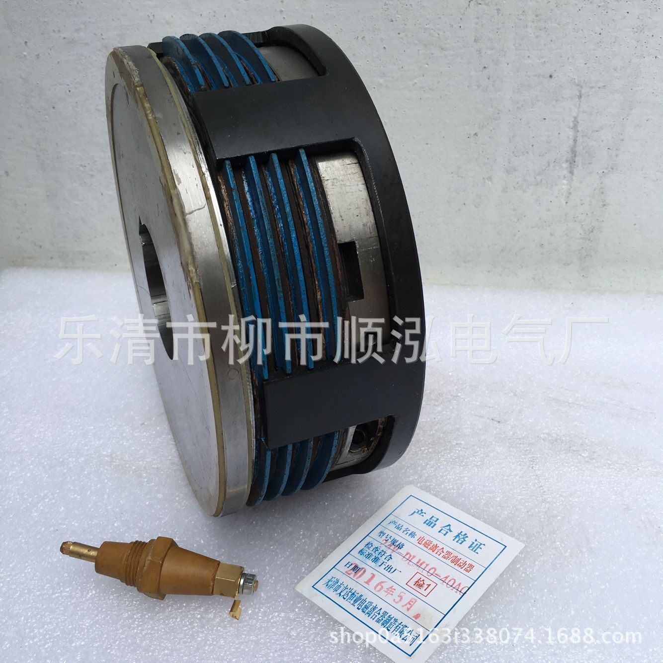 天津离合器 DLM10-100AG 干式式多片电磁离合器 机床铣床配件 24V