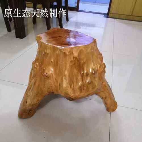 【折扣】A12实木墩子原木根雕凳子茶几茶桌配套木凳树桩木桩花架