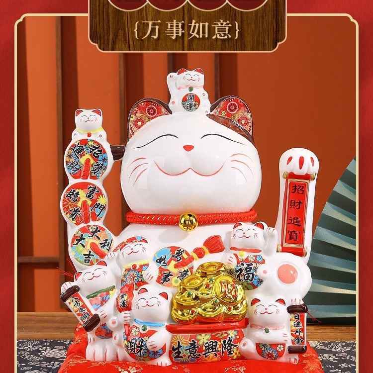 【折扣】招财猫自动招手摇手新款2024摆件客厅新店铺前台做生意兴