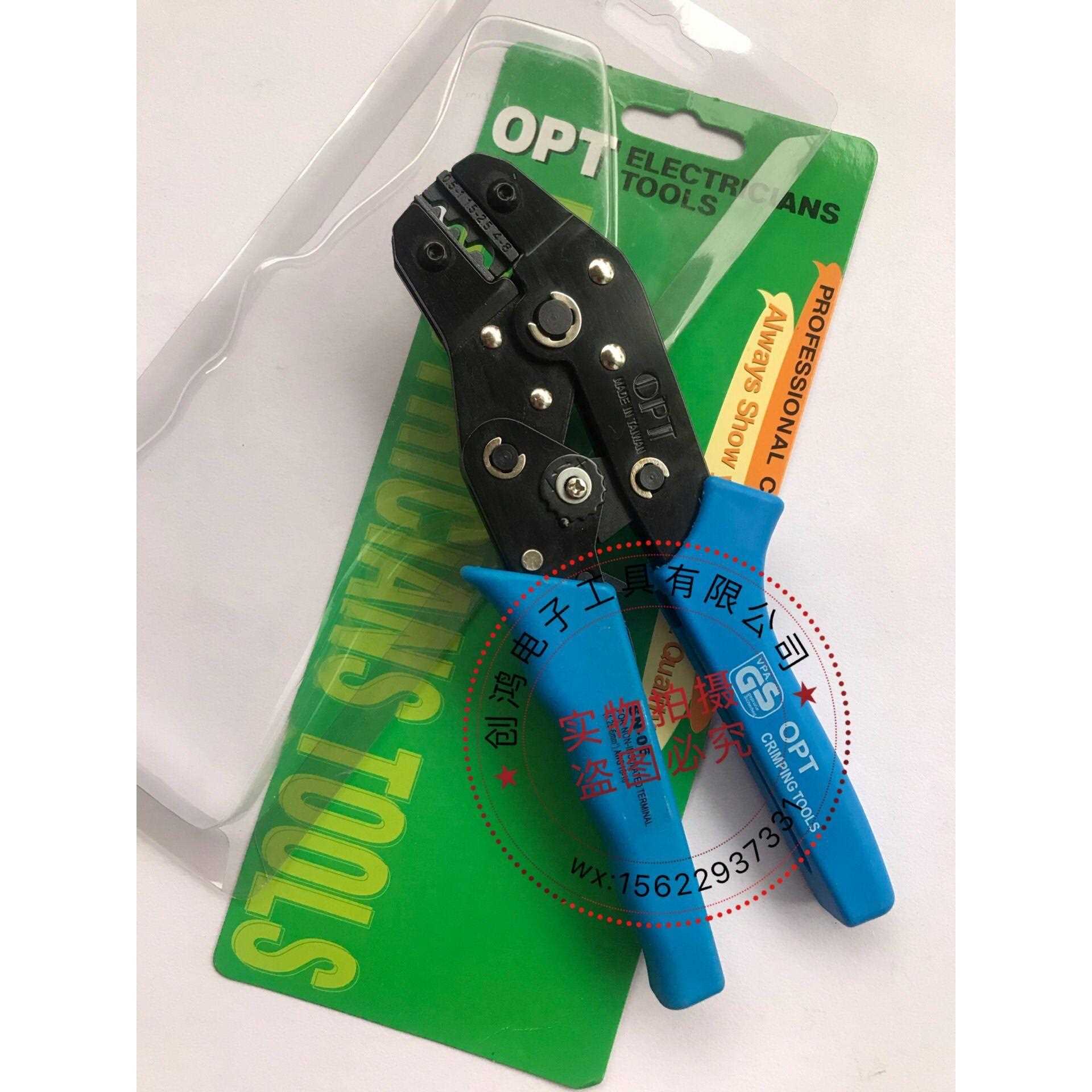 OPT压线钳 裸端子冷压网线钳SN-06WF 48B 28B 02C 02B