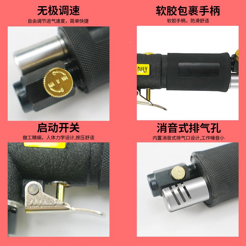 寸型迷寸你气动砂纸打小磨机口抛光里机汽车偏心打蜡清2寸黑色洗