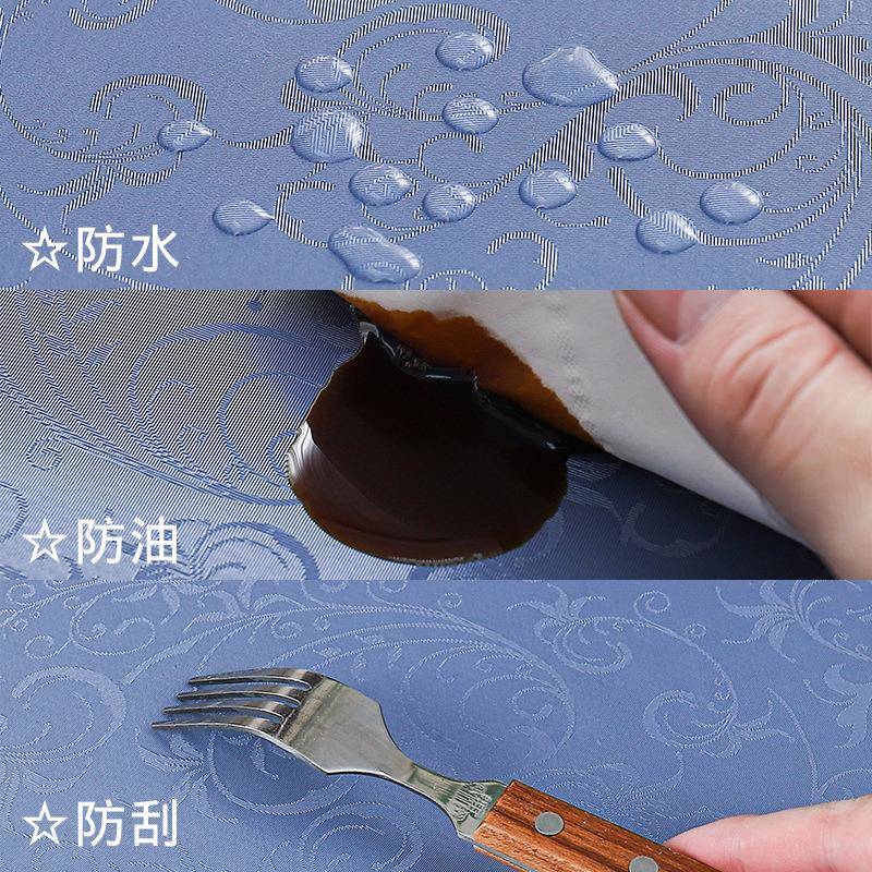 防水防油防烫免洗饭店桌布酒店欧式家用圆形餐桌布台布布艺外贸