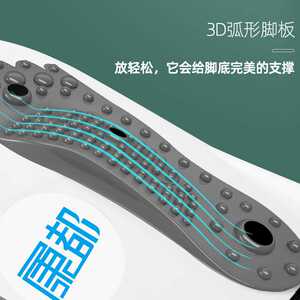 KYTO2251家用拉筋板计时小腿拉伸器腿部斜踏板站立健身器材