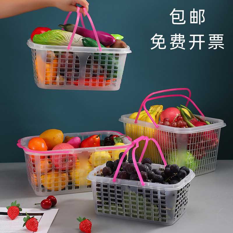 新熟料白色塑料手提水果采摘篮草莓樱桃龙眼葡萄荔枝篮筐带盖包邮