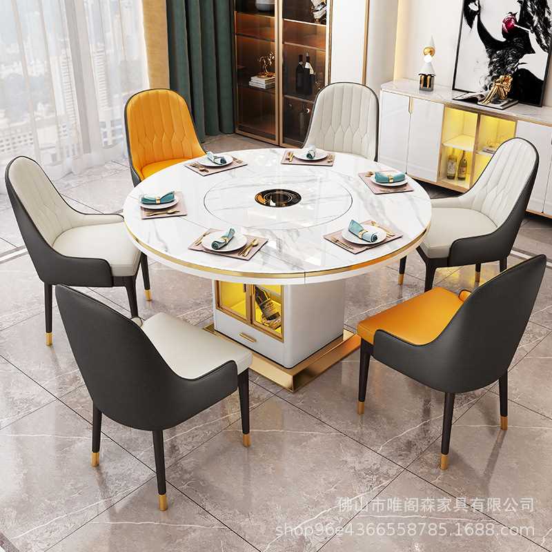 轻奢岩板伸缩餐桌多功能圆桌带电磁炉嵌入式转盘现代简约家用饭桌
