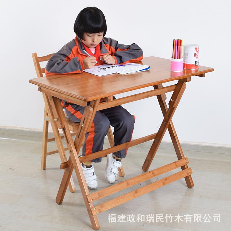 折叠桌书桌方桌可升降儿童学习桌椅套装实木小学生作业台写字桌子