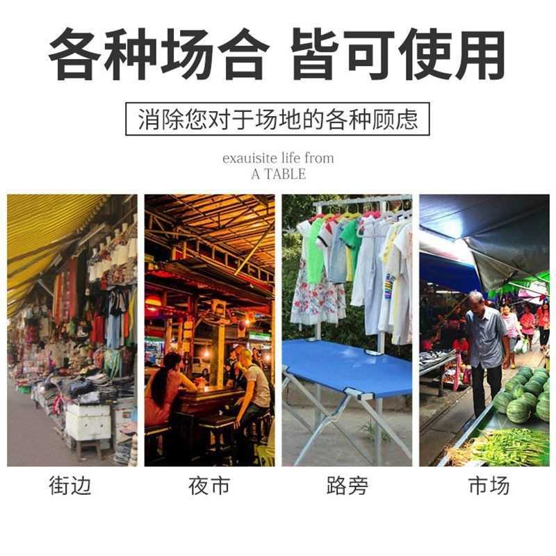 摆地摊货架夜市地推便携折叠地摊桌多功能服装摆摊饰品衣架展示桌