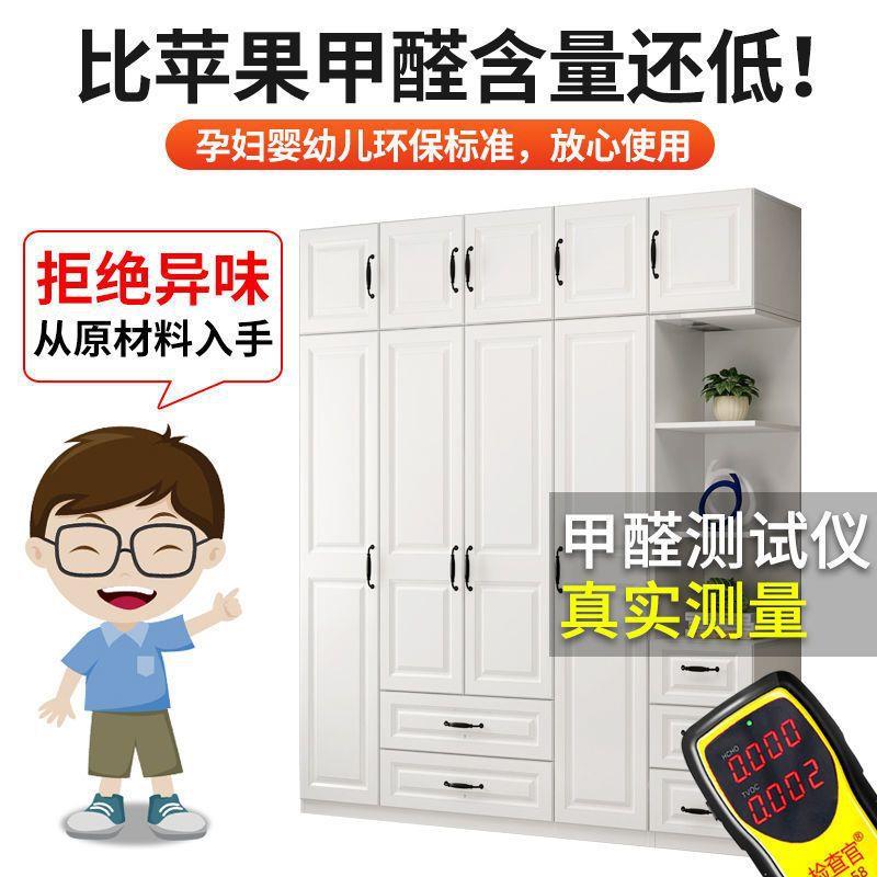 实木衣柜欧式现代简约家用卧室收纳多功能柜子包安装大衣橱奥跃