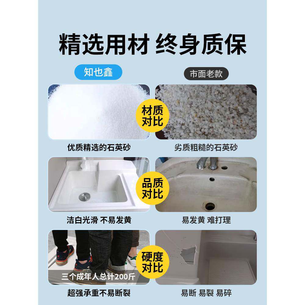 s定制阳台洗c池盆带搓高低室盆切角石英石洗衣475柜一体衣浴柜组
