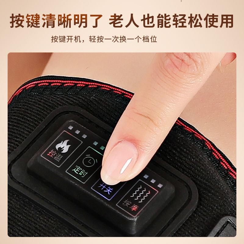 户外保暖充电膝关节电加热护膝按摩艾灸老寒腿关节炎护腿仪按摩器