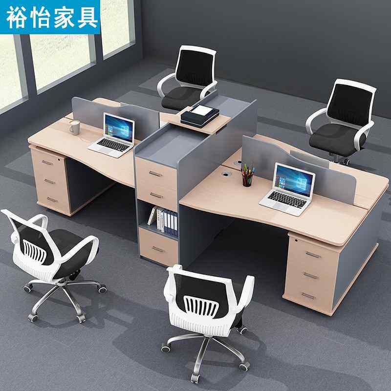 【折扣】职员办公桌2/4四人位简约财务带柜电脑桌员工桌椅组合办
