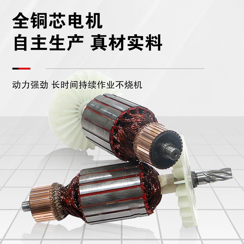 调速磁力钻磁座钻小型便携式工业级大功率大吸力正反吸铁钻攻丝机