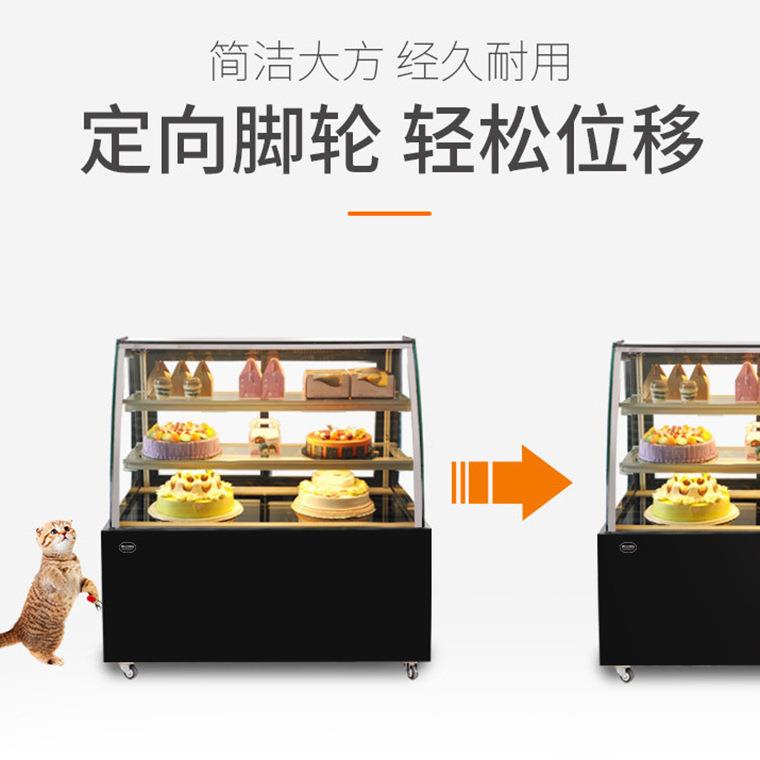 璃XQQ蛋糕柜展示柜冷藏水果甜形品保柜弧直鲜角台式风冷玻冰柜