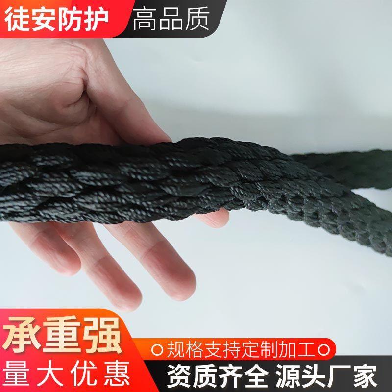 黑色环形绳圈手工涤纶圆环绳圆吊环形绳颜色环形绳可定圆形吊绳带