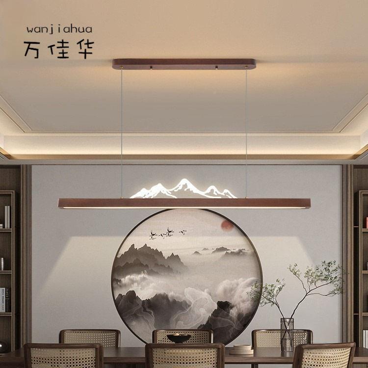 新极款新中式710长吊灯简木餐厅灯简约餐实桌灯岛台一字条茶室灯
