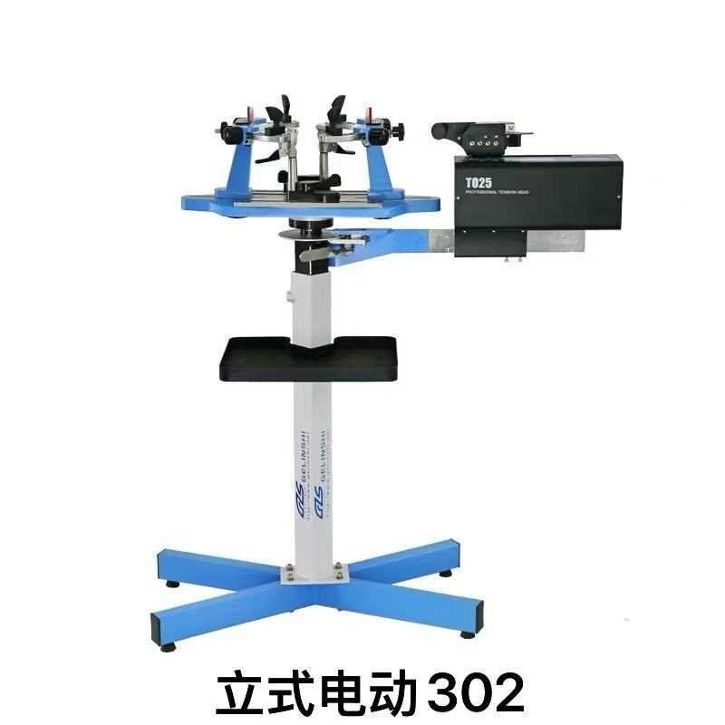 羽毛球拍拉线机穿线机绕线机手摇立体拉线机网拍拉线机球拍拉线机
