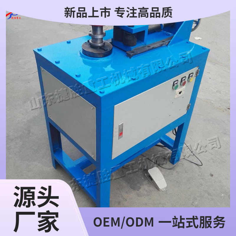 欧式大门弯管机 电动地铁门把手折弯机 U型管健身器材弯曲弯弧