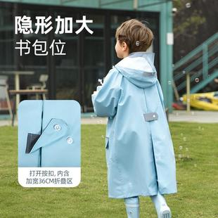 小393幼学生儿童雨衣男童雨具园儿女雨中大披童带书包位小孩防护