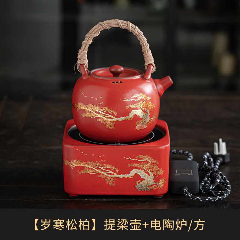 山楂红家用电陶炉煮茶器陶壶烧水壶白茶普洱煮茶壶电茶炉茶具套装