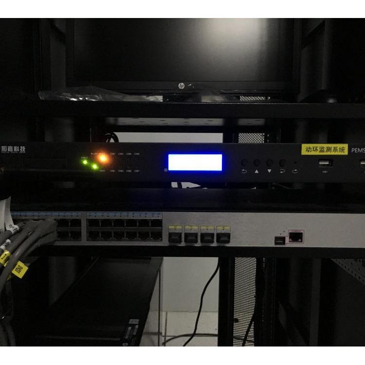 机房动环主控机老动力环境监测系统升级改旧造JJD项监目维保和嘉