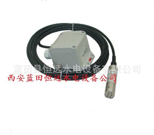 MPM426W液位变送器MPM426W[0-10m]e22YF投入式液位变送器模拟量