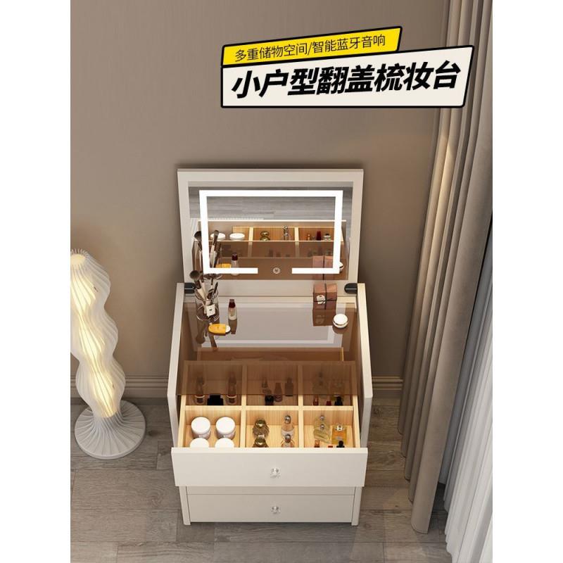 yhu折叠桌化妆台翻盖卧室小户型简约现代化妆桌一体收纳柜镜子床