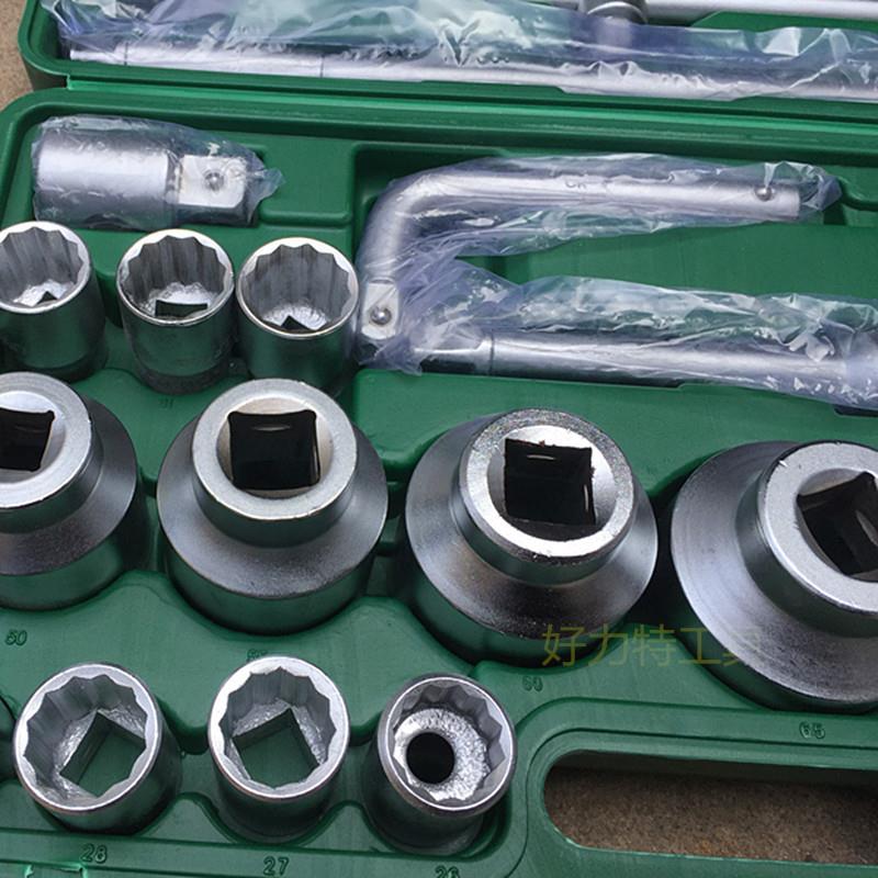 重型筒手件扳套筒頭汽扳車維修手輪胎修套理602工具重型件套