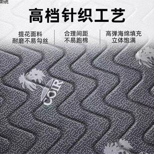 環(huán)椰棕床疊墊TIN棕跨櫚墊子可折棕墊兒童家用臥室保墊子境