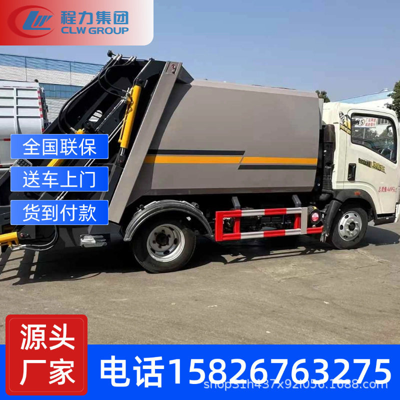 东风小多利卡10方压缩垃圾车