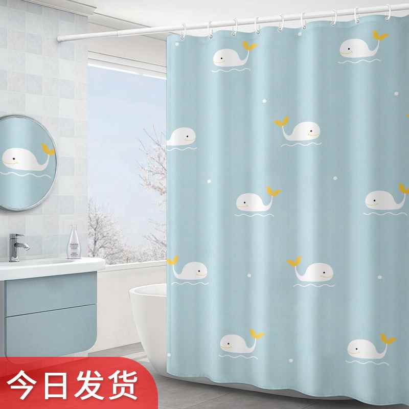 【折扣】浴帘防水布套装浴室免打孔卫生间窗帘防霉帘子挂帘洗澡门